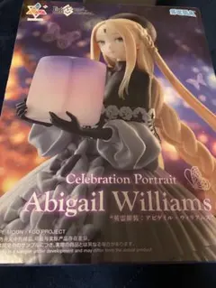 アビゲイル・ウィリアムズ フィギュア Fate/Grand Order