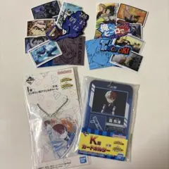 Item thumbnail for item 3fefd2e6-87bd-424a-84e2-31a2afefc429