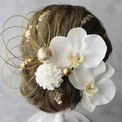胡蝶蘭和装髪飾り 大輪純白胡蝶蘭の髪飾り 結婚式 卒業式 成人式 七五三