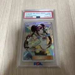 英語版帽子リーリエ psa10 ebay 鑑定付き 英語版帽子リーリエ psa10 ebay 鑑定付き - メルカリ