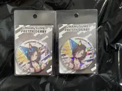 MATCH様 リクエスト 4点 まとめ商品