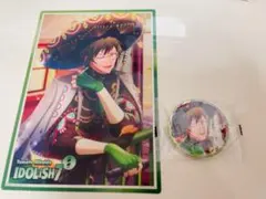 アイナナ 二階堂大和 2点セット クリアポスター 缶バッジ