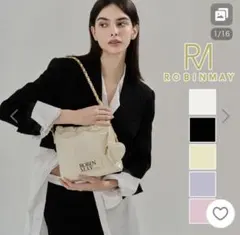 ROBIN MAY ショルダーバッグのサムネイル