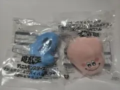 遊戯王シリーズ 　マシュマロン リバイバルスライム のび～るマスコット