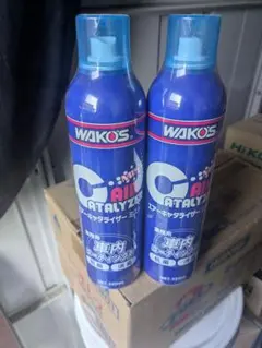 WAKOS エアーキャタライザー 160ml 3個セット WAKOS エアーキャタライザー 160ml 3個セット | Mercari