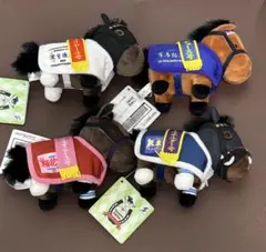 新品タグ付き サラブレッドコレクション 馬服マスコットボールチェーン2 コンプ