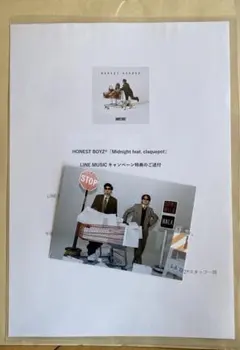 NAOTO HONEST BOYZ HBZ オリジナルブロマイド JSB3