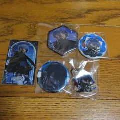 CRAZY CHA!N エルピスの鎖 スペシャルステラセット クロノールセット