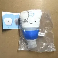 【今夜までの出品】にっこりーノ ハミガキ ぬいぐるみ　ハミガキ粉 ガチャのサムネイル