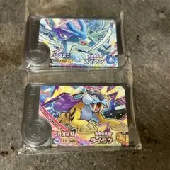 ポケモンフレンダ スイクン　3-1-w03・ライコウ　3-1-w01 2枚セット