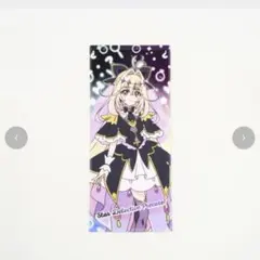 Item thumbnail for item c1406393-81ee-4f78-9b6d-50a6155a1ddd