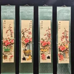 本日特価】郎世宁 琴棋書画 四条屏 掛け軸｜中国名画・客間装飾・新