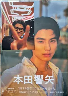 Item thumbnail for item 08874f58-d399-4566-b9da-abbef172fb14