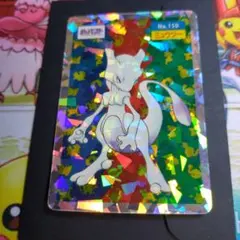 メ*ロ様 【レア】ミュウツー ポケモンカードダス ホログラム - メルカリ