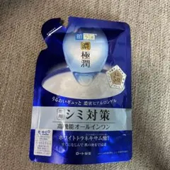 【未使用】肌ラボ極潤パーフェクトゲル つめかえのサムネイル