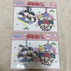 おそ松さん ラバーストラップセット 2個