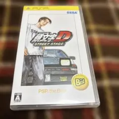 頭文字D STREET STAGE PSP the Best
