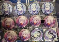 プロセカ　グリッター缶バッジ　グリ缶 vol.40B 特典　巡音ルカ　23点 プロセカ グリッター缶バッジ グリ缶 vol.40B 特典 巡音ルカ 23点