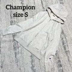 【チャンピオン】パーカー S グレー フルジップ ユニセックス コットン 長袖