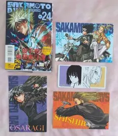 サカモトデイズ 台湾 神々廻 大佛 しおり ポストカード
