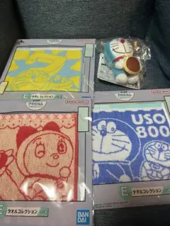 一番くじ　ドラえもん　C賞　ぬいぐるみマスコット E賞 タオルコレクション3種