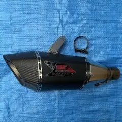 2026年最新】GSX R1000 マフラー ヨシムラの人気アイテム - メルカリ