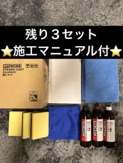 2026年最新】5years coat premiumの人気アイテム - メルカリ