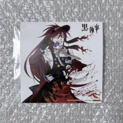 黒執事 グレル ミニ色紙