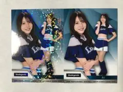 【Ai】BBM 2025 チア 西武 パラレル 2枚セット