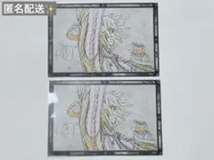伊黒小芭内 ポストカード