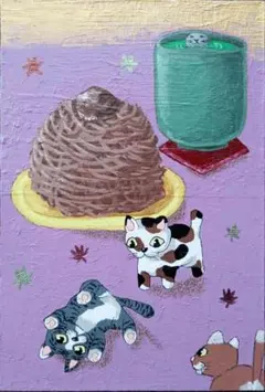 ☆様 リクエスト 3点 まとめ商品