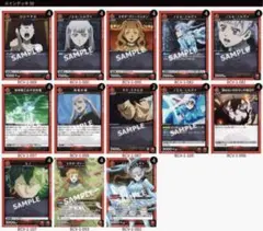ユニオンアリーナ ブラッククローバー ノエルミモザデッキ 2026年最新】ユニオンアリーナ ブラッククローバー ミモザの人気