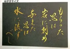 iu610様 リクエスト 2点 まとめ商品