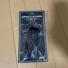 登坂広臣　INFINITY MOON バックチャーム