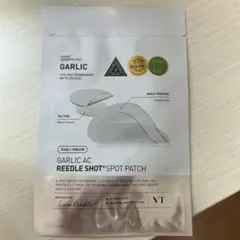VT ガーリックACリードルショット　スポットパッチ