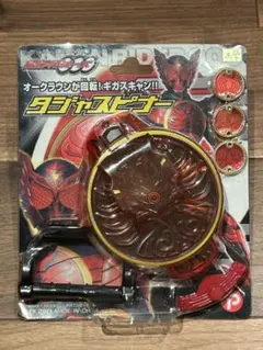 ★新品★仮面ライダーオーズ タジャスピナー プレックス★未開封★のサムネイル