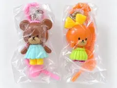 くまのがっこう カラフルマルチチャーム ジャッキー&ルル 2点セット