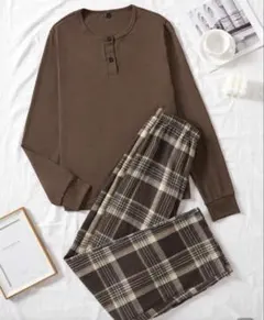 ルームウェア　パジャマ　ブラウン 長袖Tシャツ チェック柄パンツ セット