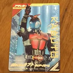 【たかぼー様専用】仮面ライダーカブト LR　パラレル　ガンバレジェンズ