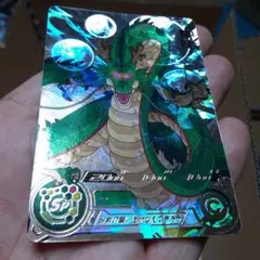 2025年最新】MM6 神龍の人気アイテム - メルカリ