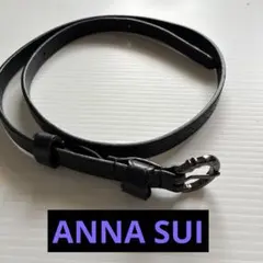 ANNA SUI ベルト ブラックのサムネイル
