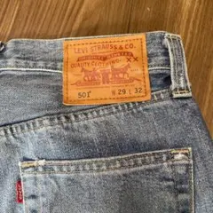 【Levi's 501 ストレートデニム W29 L32】
