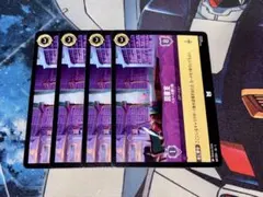 Item thumbnail for item db3dc9d5-c8e5-4a24-bad0-e41a29dce887