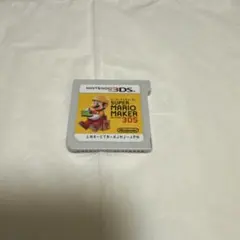 スーパーマリオメーカー3DSソフト