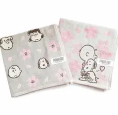 【新品】PEANUTS スヌーピー ガーゼハンカチ 桜柄 2枚 グレー ピンクのサムネイル