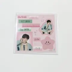 NCT WISH Our WISH サクヤ ステッカー