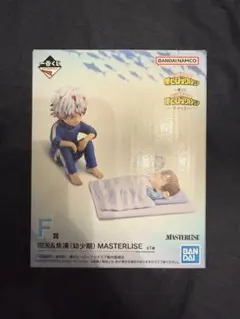 一番くじ ヒロアカ 轟焦凍 轟燈矢 フィギュア