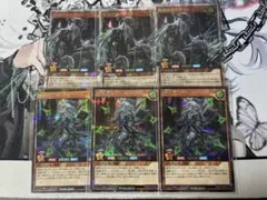 叛骨のガイガスト　オーバーラッシュレア　スフレース　シークレットレア　３枚