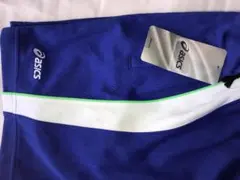 【新品タグ付！】asics ロイヤルブルー セミハーフパンツ