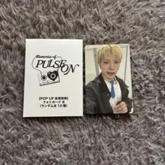 treasure POPUP 8000円購入特典　トレカ　ジョンファン